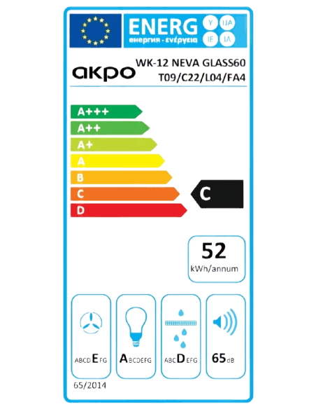 Вытяжка кухонная AKPO WK-10 Neva Glass Gest