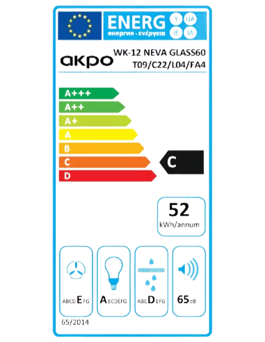 Витяжка кухонна AKPO WK-12 Neva Glass Gest