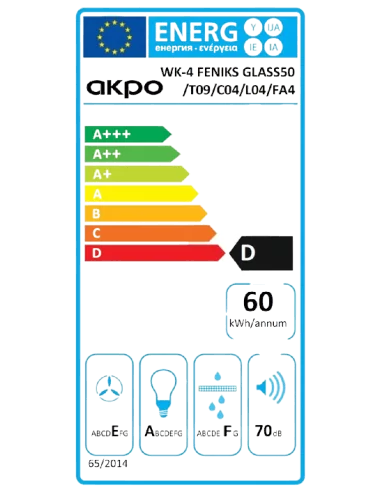 Витяжка кухонна AKPO WK-4 Feniks Glass Eco