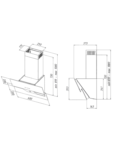 Витяжка кухонна AKPO WK-4 Sigma eco