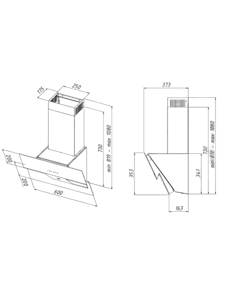 Витяжка кухонна AKPO WK-4 Sigma eco